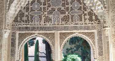 Alhambra tickets & tours | Price comparison