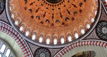 Hagia Sophia | Ticket & Tours Price Comparison