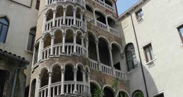 Palazzo Contarini del Bovolo tickets & tours | Price comparison