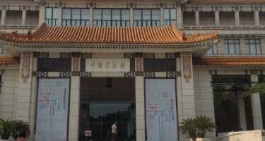 National Art Museum of China tickets & tours | Price comparison