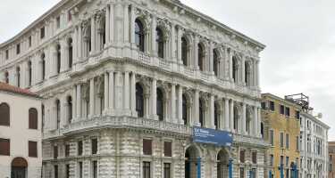 Ca’ Pesaro | Online Tickets & Touren Preisvergleich