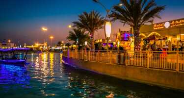 Global Village tickets & tours | Price comparison