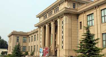 Beijing Museum of Natural History tickets & tours | Price comparison