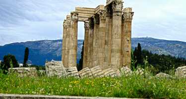 Temple of Zeus tickets & tours | Price comparison