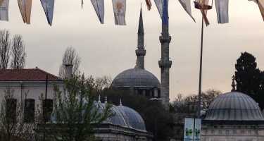 Eyüp-Sultan-Moschee | Online Tickets & Touren Preisvergleich