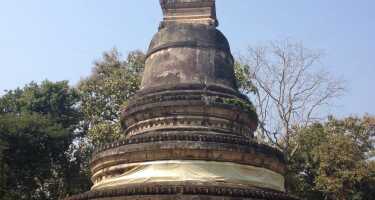 Wat Umong tickets & tours | Price comparison