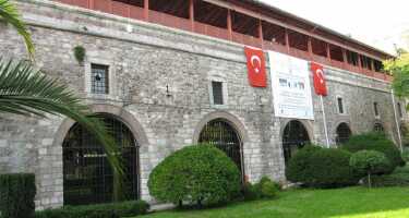 Museum für türkische und islamische Kunst | Online Tickets & Touren Preisvergleich
