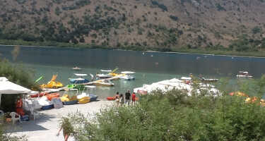 Kournas-See | Online Tickets & Touren Preisvergleich